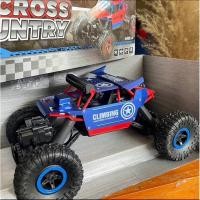 ราคา รถบังคับวิทยุไต่หินบอดี้เหล็ก4x4 1/18 ขับเคลื่อน4ล้อ (24514083155)