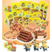 ราคา เซียงจา เซียงจาแฮมเบอร์เกอร์ บ๊วยแผ่นเซียงจา เซียงจากวน (12610316773)