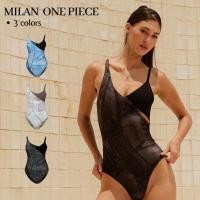 ราคา Merge Melt - Milan One Piece (พร้อมส่ง) (19892158818)