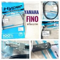 ราคา สายไมล์ YAMAHA FINO - ยามาฮ่า ฟีโน่ ดิสเบรค ดรัมเบรค (22971420147)