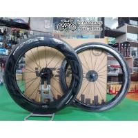 ราคา ล้อจักรยานเสือหมอบคาร์บอน VISP ECO SERIES 2020 Rim 60/88 MM (4647843923)