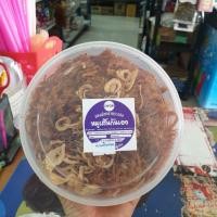ราคา หมูฝอยotopระยอง 300g (3224778328)