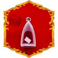 ราคา กรอบพระ กรอบสแตนเลส สำหรับใส่รูปหล่อรูปเหมือน เหรียญเกจิ อาจารย์ (6930833452)