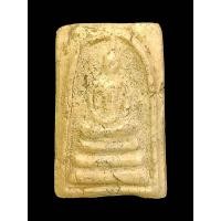 ราคา พระสมเด็จพิมพ์สามชั้น พระครูสุพจน์ วัดสุทัศน์ฯ กทม. ปี2484 (14787431645)