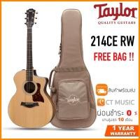 ราคา Taylor 214CE RW กีตาร์โปร่งไฟฟ้า (14518013193)