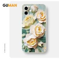 ราคา Guman เคสไอโฟน เคสซิลิโคนนุ่มกันกระแทกน่ารักตลก เคสโทรศัพท์ Compatible for iPhone 16 15 14 13 12 11 Pro Max SE 2020 X XR XS 8 7 6 6S Plus พลัส XYAB263 (23086347237)