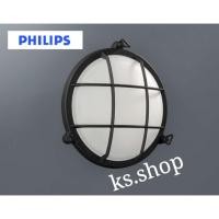 ราคา Philips myGarden โคมไฟติดผนัง ฟิลิปส์ ทรงกลม 17118 Black (5744404456)