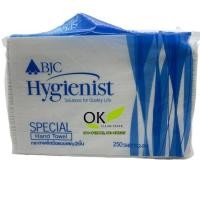 ราคา กระดาษเช็ดมือ BJC สเปเชียล 2 ชั้น(1 ห่อ) ทิชชู กระดาษชำระ เช็ดมือ Hygienist Interfold Hand towels paper tissue (6428026818)