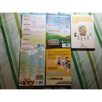 ราคา หนังสือ เกม Harvest Moon (22556330230)