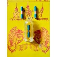 ราคา ตะกรุดจับเงินล้านหลวงปู่ลอง (25888225126)