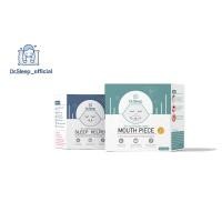 ราคา [เซ็ตคู่สุดคุ้ม] Sleep Helper อุปกรณ์ช่วยลดเสียงกรน + Mouth Piece ยางครอบฟันแก้อาการนอนกัดฟัน (20022239689)