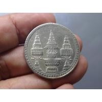 ราคา เหรียญบาท ร5 เนื้อเงิน พระจุลมงกุฎ-พระแสงจักร ร๕ พ.ศ.2412 รับประกันแท้100% (9195270374)