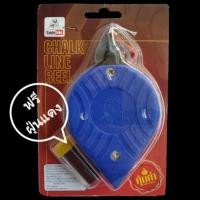 ราคา บักเต้าตีเส้น Eagle One (แถมฝุ่นแดง 1 กระปุก) (6809553833)