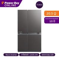 ราคา MITSUBISHI ELECTRIC ตู้เย็น 4 ประตู L4 GRANDE 20.5 คิว Inverter (สี Glass Dark Silver) รุ่น MR-LA65ES-GDS (25870923265)