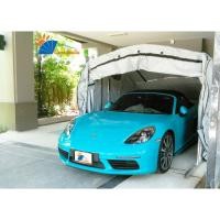 ราคา เต็นท์จอดรถพับเก็บได้ โรงจอดรถ CARSBRELLA รุ่น RAINBOW ไซส์ M สำหรับรถยนต์ที่มีขนาดกลาง (11448506934)