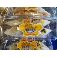 ราคา ขนมเปี๊ยะฟัก ขนมแบรนด์ผึ้งน้อยเบเกอรี่ (2854379111)