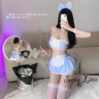 ราคา Sexy Loveชุดคอสเพลย์เชฟหญิง ชุดแม่บ้าน สายสะพายปรับได้ จัดส่งจาก ประเทศไทย H1535 (29653784380)
