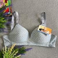 ราคา #เสื้อใน ไซส์ A38/85 (29355826294)