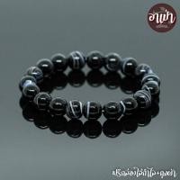 ราคา หินแบล็คอาเกต หินโมรา สีดำ Black Agate ขนาด 10 มิล หินแท้ 100% หินดวงตาสวรรค์ หินสีดำ หินมงคล (2465685580)