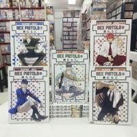 ราคา SEX PISTOLS BOYLOVE เล่ม1-9 (ภาษาไทย) :รหัสY2162 (28920490881)