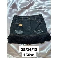 ราคา กระโปรงยีนส์สั้นมือสอง กระโปรงยีนส์วินเทจ (27216430669)