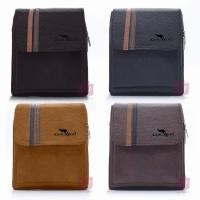 ราคา กระเป๋าสะพายข้างผู้ชาย จิงโจ้ Kangaroo แท้ ทรง Slim (23834801749)