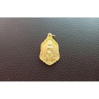 ราคา ( CR-409 ) เหรียญ พระสยามเทวาธิราช (29760278856)