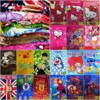 ราคา ผ้าห่มนาโน6ฟุต ลายลิขสิทธิ์ (2087635746)