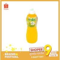 ราคา 【 ส่งฟรี !!! ช๊อปขั้นต่ำ ฿99】 กาโตะ Kato น้ำผลไม้ผสมวุ้นมะพร้าว น้ำส้ม 25% ขนาด 320 มล. (7139267153)