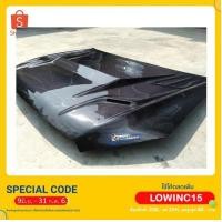 ราคา ฝากระโปรงหน้าผ้าคาร์บอน 1.9 ลาย 2 ทรงเจาะ TN2 (6834806208)