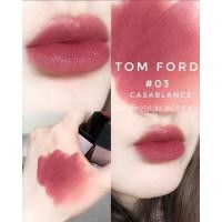 ราคา Tom Ford Lip Color ขนาด 1g.ปี2023: Casablanca สีโทนชมพูกุหลาบหวานๆชมพูอมน้ำตาล นัวๆละมุนสุดๆ (22024686611)
