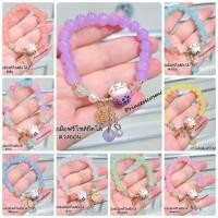 ราคา กำไลข้อมือแมวกวักนำโชคพร้อมส่ง (6039770108)