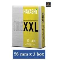 ราคา ถุงยาง56 Hayashi XXL ขนาด 56 มม. 3กล่อง (6ชิ้น) ถุงยางอนามัย ใหญ่พิเศษ ผิวเรียบ สวมใส่ง่าย ถุงยาง ฮายาชิ XXL (18975750831)