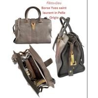 ราคา ที่จัดระเบียบรุ่น Borse Yves saint laurent in Pelle Grigio (22414634306)