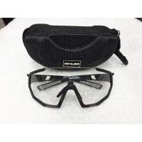 ราคา GUB 7000 AUTO /แว่นเลนส์ออโต้ มีClip on (5973326953)