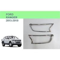 ราคา ครอบไฟหน้า FORD RANGER ปี 2015-2019 โครเมี่ยม (ขายเป็นคู่) (16243688802)