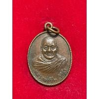 ราคา เหรียญหลวงพ่อซึม วิทุโร วัดดงกระทิง จ.กำแพงเพชร ปี2525 (27070951650)