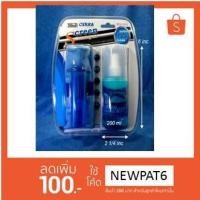 ราคา น้ำยาทำความสะอาด OPULAอุปกรณ์ทำความสะอาดหน้าจอคอมพิวเตอร์ (3 ชุด/แพ็ค)200ml (1237617838)