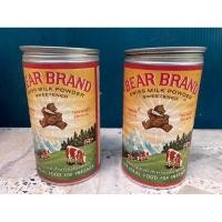 ราคา กระป๋องนมตราหมีรุ่นเก่าหายาก (7981613695)