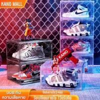 ราคา KANO กล่องใส่รองเท้าเก็บ กล่องใส่รองเท้าพลาสติกแข็งใส สามารถซ้อนได้หลายชั้น กล่องรองเท้า (29519086163)