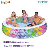 ราคา Intex สระเป่าลมพินวีวล์ 2.29x2.29x0.56 ม. รุ่น 56494 (5261559628)