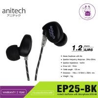ราคา หูฟัง Anitech Earphone EP25-BK Black (25303526768)