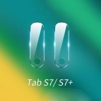 ราคา กระจกนิรภัยกันรอยหน้าจอ เลนส์กล้อง สําหรับ Samsung Galaxy Tab S8 S7 Plus TabS7 Galaxy Tab S7+ S8+ (22982299950)
