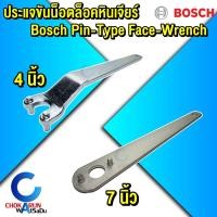 ราคา Bosch ประแจขันหินเจียร์ 4 นิ้ว / 7 นิ้ว - ประแจขันน็อตล็อตหินเจียร์ หินเจียร์ (24583775802)