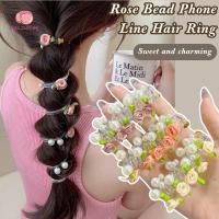 ราคา ย้อนยุค ดอกกุหลาบ ลูกปัดโทรศัพท์สายผมห่วง-ที่มีคุณภาพสูงอเนกประสงค์พลาสติกผู้ถือผมหางม้าผ้าโพกศีรษะ (27715766749)
