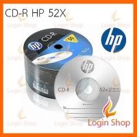 ราคา CD-R HP 700MB / 80 นาที (2040436256)