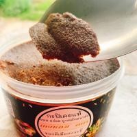 ราคา เคยหอมลดา กะปิแกง กะปิน้ำพริก กะปิ เคย กะปิกุ้งแท้ ของฝาก กะปิแท้ เคยแท้ กะปิอย่างดี กะปิกุ้งเคยล้วน กะปิหอม ราคาถูก (6195798238)