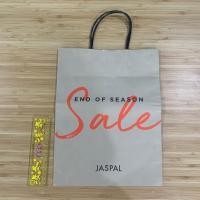 ราคา ถุงแบรนด์แท้100% *ถุงJaspal* (6731869843)