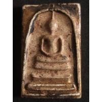 ราคา พระสมเด็จวัดระฆัง พิมพ์ใหญ่ เนื้อผงลงรักปิดทอง (11216891750)