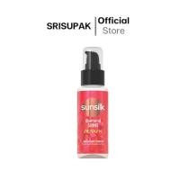 ราคา SUNSILK Diamond Shine Serum ซันซิล ไดมอนด์ ไชน์ เซรั่ม 45ml (28010298781)